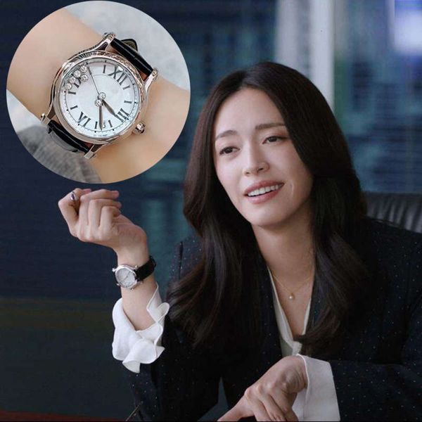 yao it's all very chen good. su mingyu's watch with real leather belt, Slivery;brown
yao it's all very chen good. su mingyu's watch with real leather belt, Slivery;brown