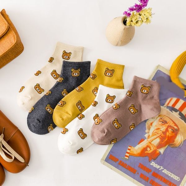 spring and summer new cartoon boat cotton female cotton sweet cute bear boat socks liaoyuan socks hwifs, Black
spring and summer new cartoon boat cotton female cotton sweet cute bear boat socks liaoyuan socks hwifs, Black