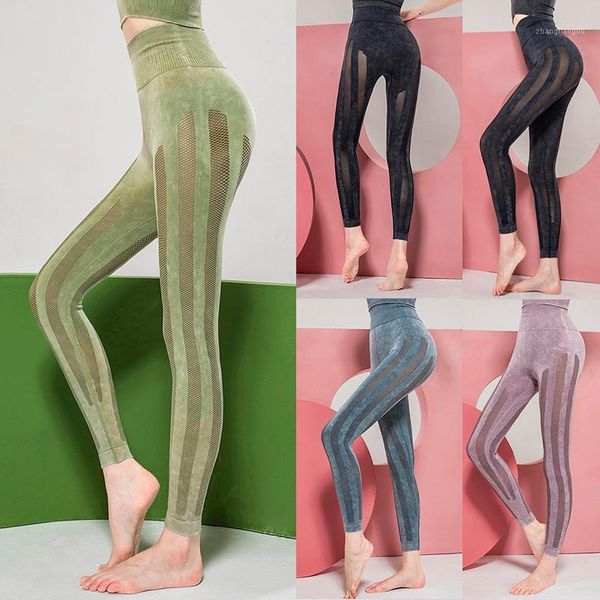 yoga outfits women's casual mesh splicing high waist hip lifting pants 2021 solid color sports fitness leggings breathable pants1, White;red
yoga outfits women's casual mesh splicing high waist hip lifting pants 2021 solid color sports fitness leggings breathable pants1, White;red