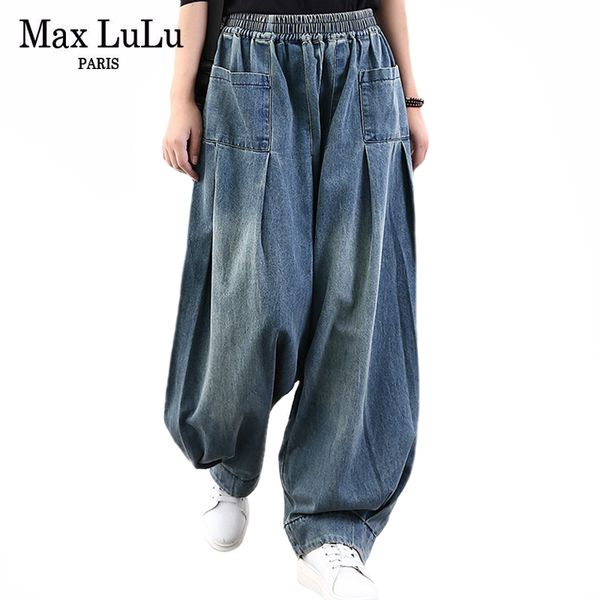max lulu spring korean designer pantalons women wide leg pants ladies loose elastic jeans female vintage punk trousers plus size c0115, Black;white
max lulu spring korean designer pantalons women wide leg pants ladies loose elastic jeans female vintage punk trousers plus size c0115, Black;white