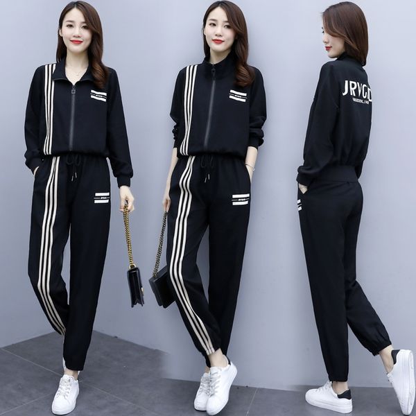 casual sportswear suit women's spring and autumn 2020 new fashion foreign style loose show thin sweater two piece sweater sweatersuit b, Gray
casual sportswear suit women's spring and autumn 2020 new fashion foreign style loose show thin sweater two piece sweater sweatersuit b, Gray