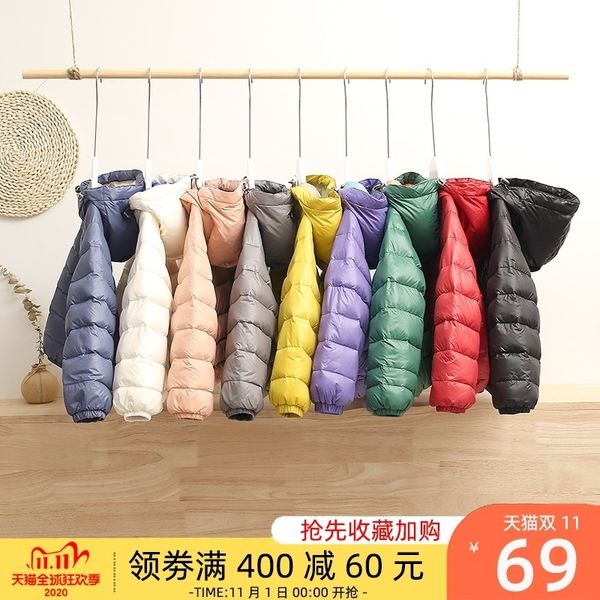 girls jacket 2020 new autumn boys' coat baby winter heavy children's clothes white duck down, Blue;gray
girls jacket 2020 new autumn boys' coat baby winter heavy children's clothes white duck down, Blue;gray
