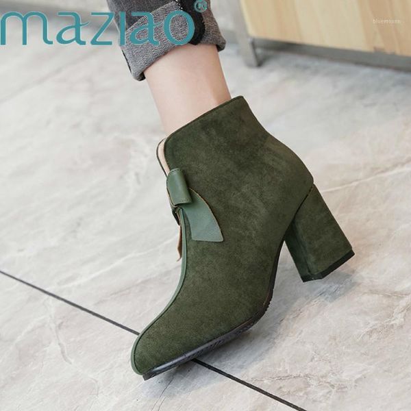 flocke patchwork women high heels shoes autumn winter bow square heel ankle boots fashion pointed toe ladies boots maziao1, Black
flocke patchwork women high heels shoes autumn winter bow square heel ankle boots fashion pointed toe ladies boots maziao1, Black