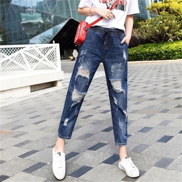 women's 2020 new spring / summer thin harlem jeans high waist ripped ankle-length pants1, Blue
women's 2020 new spring / summer thin harlem jeans high waist ripped ankle-length pants1, Blue
