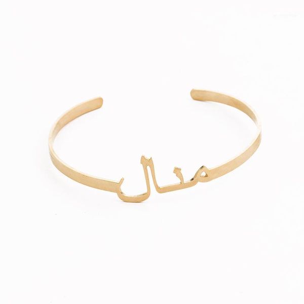 islamic jewelry gold custom arabic name bangle nameplate personalized customization bangles & bracelet fashion jewelry gift1, Black
islamic jewelry gold custom arabic name bangle nameplate personalized customization bangles & bracelet fashion jewelry gift1, Black