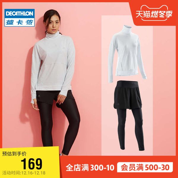 decathlon running fitness suit women's autumn winter sportswear fake two leggings long sleeve high neck runw, Gray
decathlon running fitness suit women's autumn winter sportswear fake two leggings long sleeve high neck runw, Gray