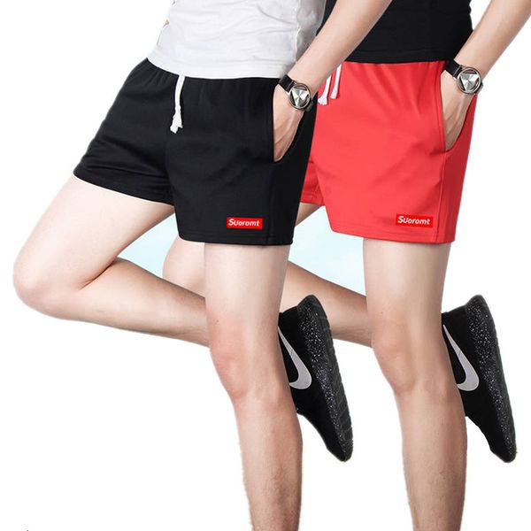 men's summer sports shorts trendy brand fitness running loose beach quick drying three pants, White;black
men's summer sports shorts trendy brand fitness running loose beach quick drying three pants, White;black