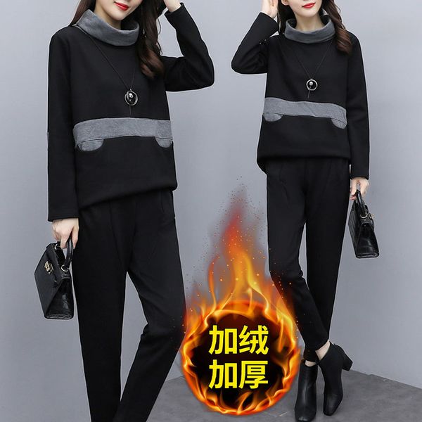large size women's clothing autumn winter 2020 new style fat younger sister looks thinner younger, plush and thickened sweater suit, Black
large size women's clothing autumn winter 2020 new style fat younger sister looks thinner younger, plush and thickened sweater suit, Black