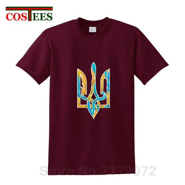 blue and yellow ukrainian trident short sleeve ukrainian logo camisetas mens brand masculina sport hooded sweatshirt hoodie men t shirt 
blue and yellow ukrainian trident short sleeve ukrainian logo camisetas mens brand masculina sport hooded sweatshirt hoodie men t shirt