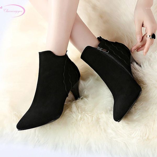 boots chinese party pointed toe sheep suede genuine leather ankle zipper high-heeled stiletto riding women's shoes1, Black
boots chinese party pointed toe sheep suede genuine leather ankle zipper high-heeled stiletto riding women's shoes1, Black