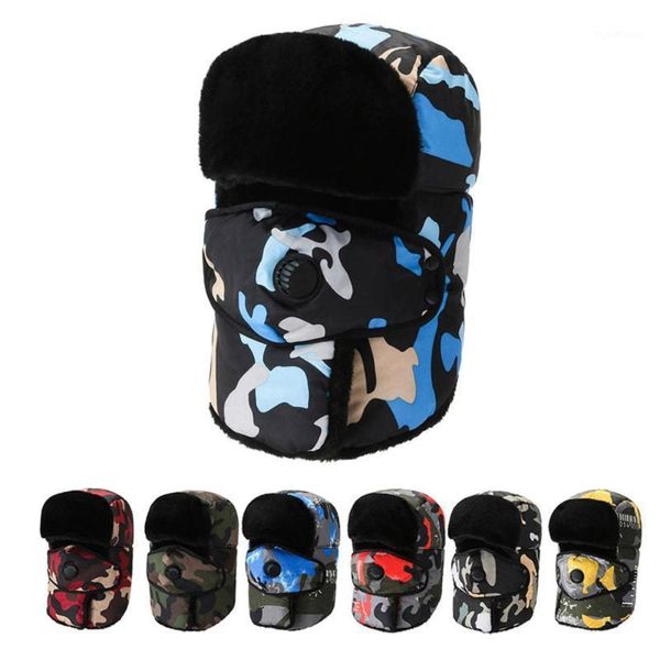 warm winter windproof hiking caps,men warm thermal fleece balaclava face beanies,ski bike motorcycle neck warmer helmet hat1
warm winter windproof hiking caps,men warm thermal fleece balaclava face beanies,ski bike motorcycle neck warmer helmet hat1