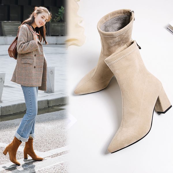 ankle fashion elastic stockings thick high-heeled boots female strain autumn booties pointed to toe pump size 33-43 cwts, Black
ankle fashion elastic stockings thick high-heeled boots female strain autumn booties pointed to toe pump size 33-43 cwts, Black