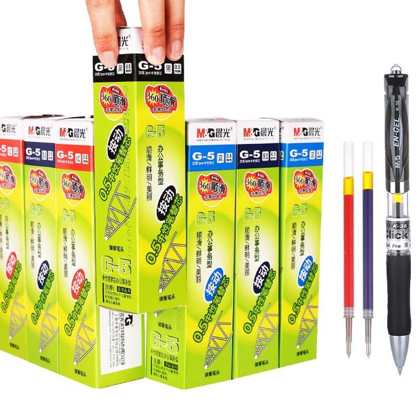 20pcs 0.5mm kawaii plastic gel-ink pen refill set gel pens creative student stationery material office school supplies 040277 
20pcs 0.5mm kawaii plastic gel-ink pen refill set gel pens creative student stationery material office school supplies 040277