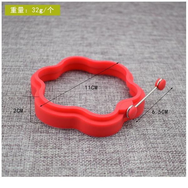 1pc sile egg ring breakfast sile egg molds pancake egg moulds cooking tools frying moulds kitchen sqcpqb
1pc sile egg ring breakfast sile egg molds pancake egg moulds cooking tools frying moulds kitchen sqcpqb