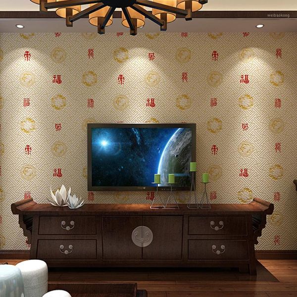 chinese wallpaper tv background wall blessing calligraphy porch study teahouse el and painting mural1 wallpapers
chinese wallpaper tv background wall blessing calligraphy porch study teahouse el and painting mural1 wallpapers