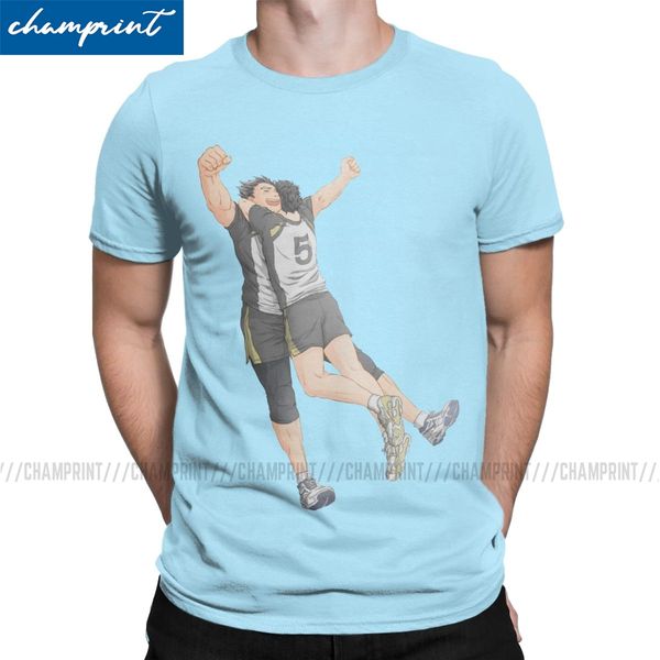hq bokuaka i'm the for haikyuu anime volleyball ga novelty tees short sleeve original sport hooded sweatshirt hoodie men t shirt
hq bokuaka i'm the for haikyuu anime volleyball ga novelty tees short sleeve original sport hooded sweatshirt hoodie men t shirt