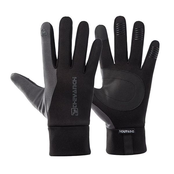 winter windproof women glove outdoor exercise fitness cycling touch screen waterproof thermal cycling skiing men gloves bbyscq homebag, Black
winter windproof women glove outdoor exercise fitness cycling touch screen waterproof thermal cycling skiing men gloves bbyscq homebag, Black