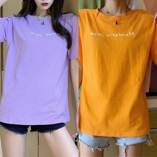 short sleeve t-shirt women's ins coat t-shirt fashion net red super 2020 new half sleeve casual dress korean summer y3fxj, White
short sleeve t-shirt women's ins coat t-shirt fashion net red super 2020 new half sleeve casual dress korean summer y3fxj, White