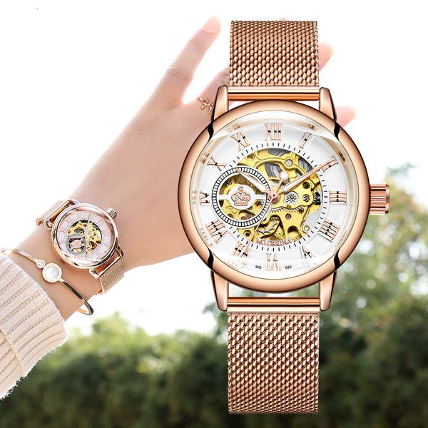orkina mechanical women bracelet watch skeleton automatic wristwatch mesh stainless steel band female clock chic reloj mujer y1220, Slivery;brown
orkina mechanical women bracelet watch skeleton automatic wristwatch mesh stainless steel band female clock chic reloj mujer y1220, Slivery;brown