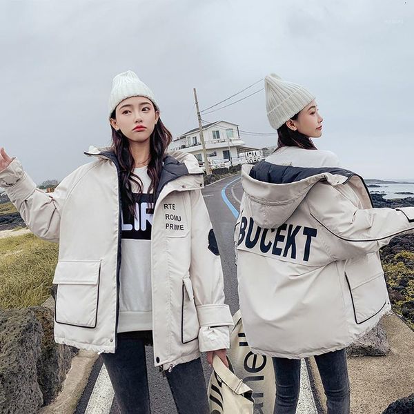 back clothes woman short fund 2019 thickening cotton self-cultivation campus wear cotton-padded jacket bread serve loose coat1, Black
back clothes woman short fund 2019 thickening cotton self-cultivation campus wear cotton-padded jacket bread serve loose coat1, Black