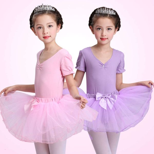 short sve split yarn skirt ballet spring summer children's training and grading examination dance drs, Blue
short sve split yarn skirt ballet spring summer children's training and grading examination dance drs, Blue