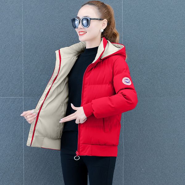 short new clothes 2020 large thickened coat down women's cotton padded jacket winter, Black
short new clothes 2020 large thickened coat down women's cotton padded jacket winter, Black