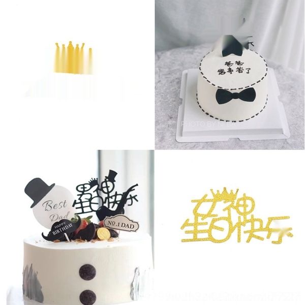 pjkv5 male god happy card table party baking card goddess dessert flag male god happy baked dessert table baking baked cake goddess party ca
pjkv5 male god happy card table party baking card goddess dessert flag male god happy baked dessert table baking baked cake goddess party ca