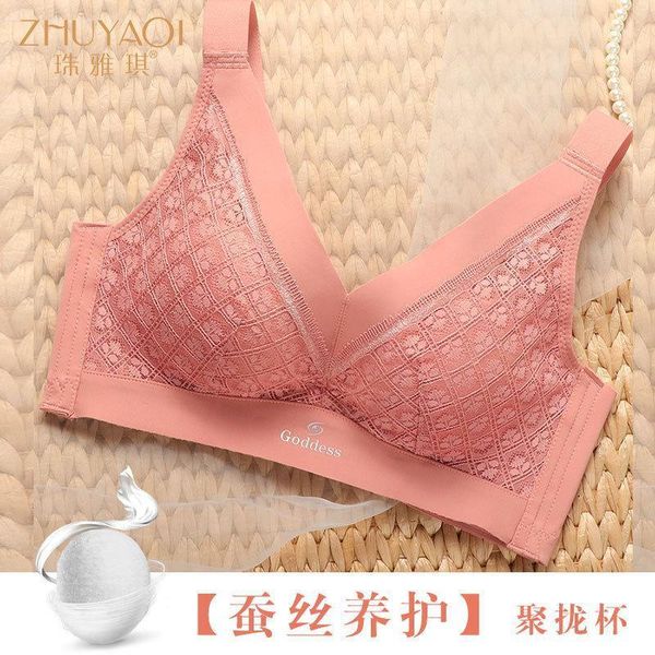 2020 new style women's underwear adjustable lace bra medium thick small bust gathering mulberry silk bra1, Red;black
2020 new style women's underwear adjustable lace bra medium thick small bust gathering mulberry silk bra1, Red;black