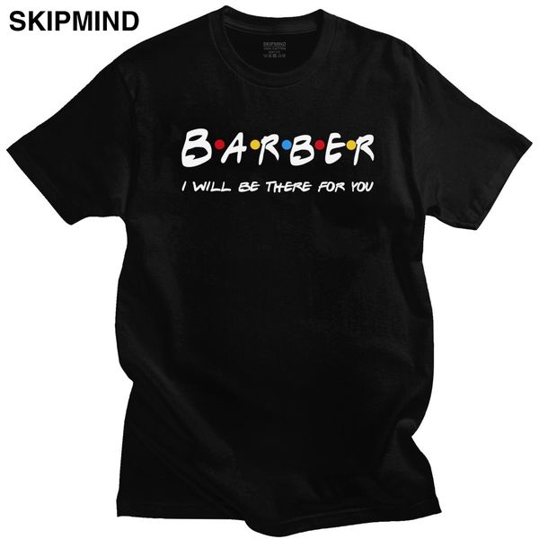 personality barber short sleeved leisure quote i'll be there for you hairdresser gifts sport hooded sweatshirt hoodie t shirt
personality barber short sleeved leisure quote i'll be there for you hairdresser gifts sport hooded sweatshirt hoodie t shirt
