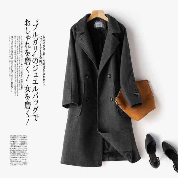 good quality oversize women's winter 2020 fashion new design boards of large size long jacket for women gray woolen coat, Black
good quality oversize women's winter 2020 fashion new design boards of large size long jacket for women gray woolen coat, Black