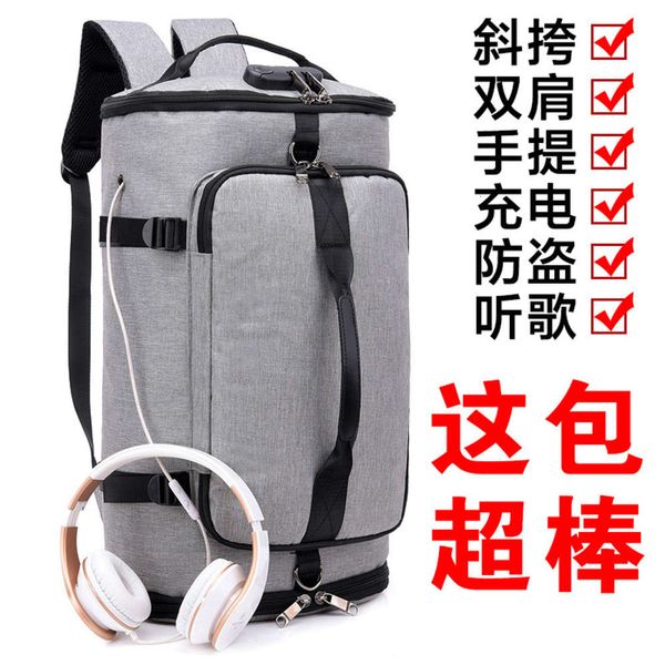 men's outdoor travel mountaineering large capacity msenger fashionable student school comter
men's outdoor travel mountaineering large capacity msenger fashionable student school comter