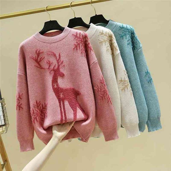 casual loose o-neck knitted sweaters women autumn basic elastic pullover female korean style christmas fawn printing shirt, White;black
casual loose o-neck knitted sweaters women autumn basic elastic pullover female korean style christmas fawn printing shirt, White;black