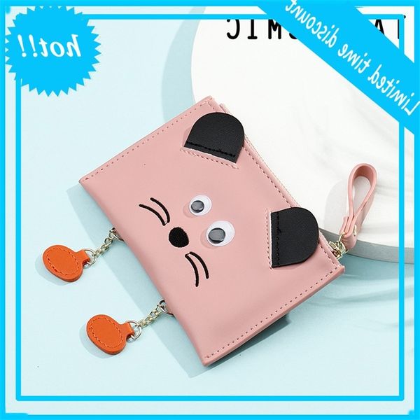 yueqiankai new female fashion mini card bag korean multi function zipper zero wallet, Red;black
yueqiankai new female fashion mini card bag korean multi function zipper zero wallet, Red;black