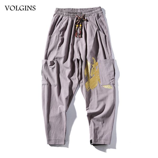 streetwear men harem pants mens hip hop sweatpants 2020 summer male joggers chinese traditional harajuku trousers dropshipping
streetwear men harem pants mens hip hop sweatpants 2020 summer male joggers chinese traditional harajuku trousers dropshipping