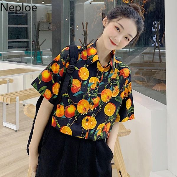neploe 2020 summer short sleeve women shirt 3d oranges printing korean causal blusas new fashion loose blouses clothes 57471, White
neploe 2020 summer short sleeve women shirt 3d oranges printing korean causal blusas new fashion loose blouses clothes 57471, White