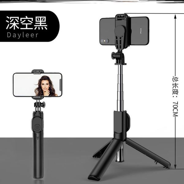 43fglarge self tiktok deskscreen general 2020 android anchor sound support brackets mobile phone extension
43fglarge self tiktok deskscreen general 2020 android anchor sound support brackets mobile phone extension