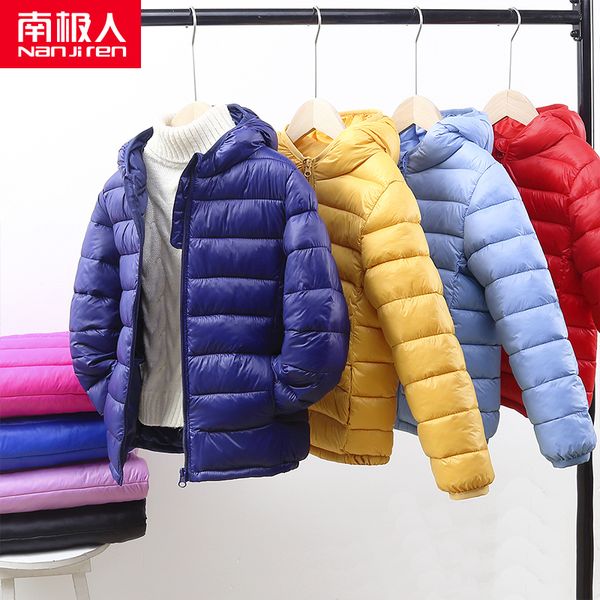 children's down 2020 new cuda baby light cotton padded jacket for boys girls in autumn and winter, Blue;gray 
children's down 2020 new cuda baby light cotton padded jacket for boys girls in autumn and winter, Blue;gray