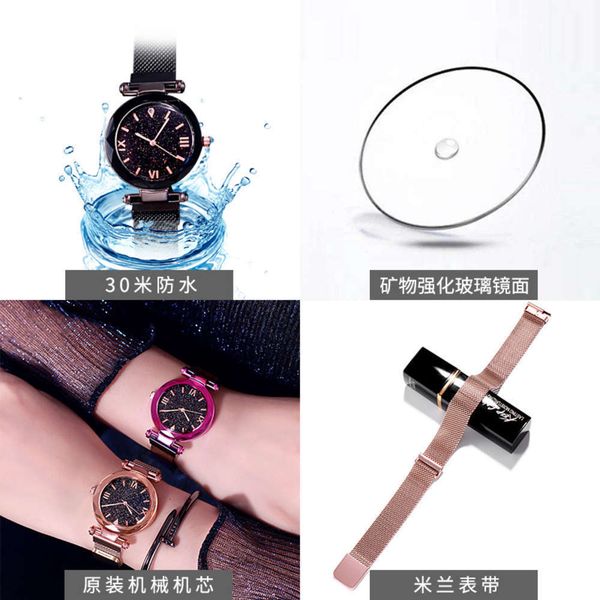 lady quartz bizarno red net waterproof fashion star tiktok watchgebyardtiswxwf21, Slivery;brown 
lady quartz bizarno red net waterproof fashion star tiktok watchgebyardtiswxwf21, Slivery;brown
