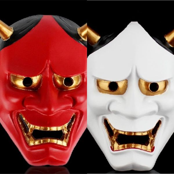 2021 японский halloween masquerade cospaly партии призрак hannya hanya женщины мужчины косметика реквизит маска
2021 японский halloween masquerade cospaly партии призрак hannya hanya женщины мужчины косметика реквизит маска