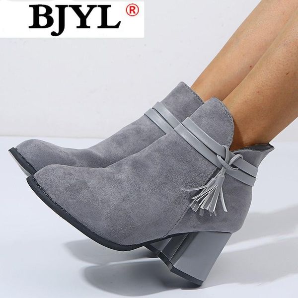 boots 2021 autumn winter women high heel women's shoes thick with boot ankle botas mujer, Black
boots 2021 autumn winter women high heel women's shoes thick with boot ankle botas mujer, Black
