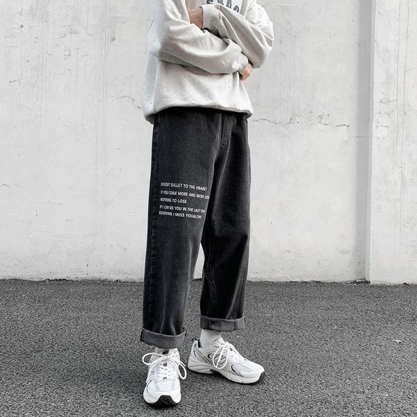 2021 new 2021 men's straight harem woman graphic printed jeans korean streetwear man denim pants clothing wrk0, Blue
2021 new 2021 men's straight harem woman graphic printed jeans korean streetwear man denim pants clothing wrk0, Blue