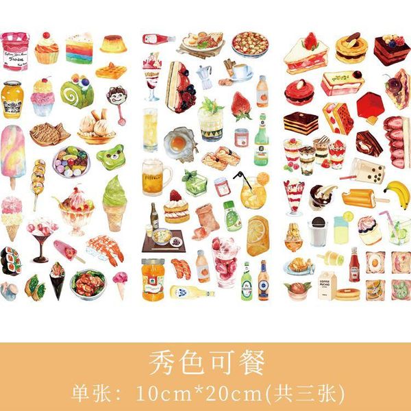 3 sheets pack journey and food vintage decorative washi stickers scrapbooking stick label diary stationery album stickers bbytbf lipper
3 sheets pack journey and food vintage decorative washi stickers scrapbooking stick label diary stationery album stickers bbytbf lipper