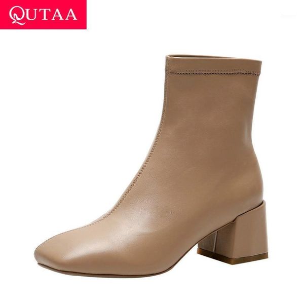 qutaa 2021 stretch pu leather ankle boots square high heel women shoes autumn winter retro square toe women pumps size 34-391, Black
qutaa 2021 stretch pu leather ankle boots square high heel women shoes autumn winter retro square toe women pumps size 34-391, Black