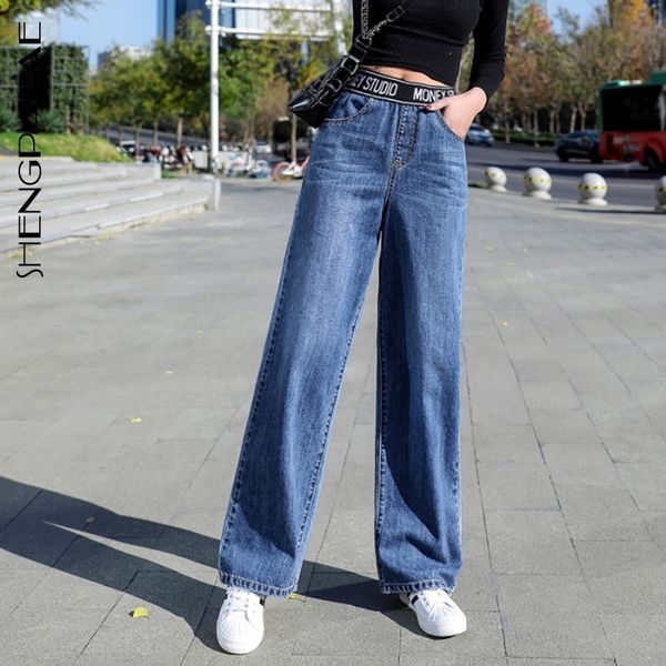 shengpalae new summer casual jeans woman long trousers cowboy female loose streetwear large size elastic pants za4510 201029, Blue
shengpalae new summer casual jeans woman long trousers cowboy female loose streetwear large size elastic pants za4510 201029, Blue