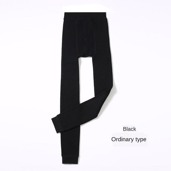men's waist jumpsuit pantsbody pants jumpsuit pantsprotection and plush all in one pants for autumn and winter 2020 0kttn, Black
men's waist jumpsuit pantsbody pants jumpsuit pantsprotection and plush all in one pants for autumn and winter 2020 0kttn, Black