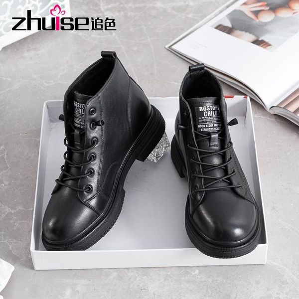 boots 2020 autumn women's short leather shoes british style flat winter single, Black
boots 2020 autumn women's short leather shoes british style flat winter single, Black