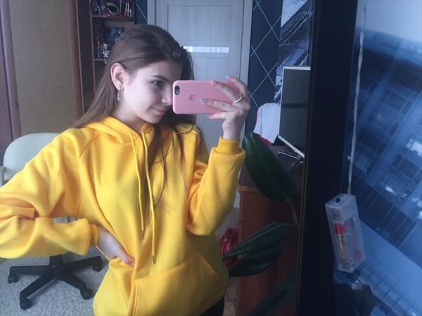 sweatshirts pure yellow women hoodie all match leisure oversize pullover korean style warm kawaii pullover clothes sweatshirt, Black
sweatshirts pure yellow women hoodie all match leisure oversize pullover korean style warm kawaii pullover clothes sweatshirt, Black