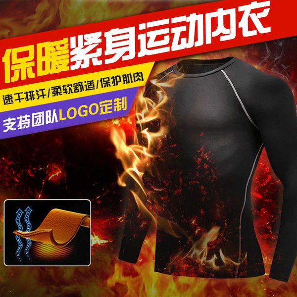 long sleeve fitness men's sports tights fleece compression running suit, Gray
long sleeve fitness men's sports tights fleece compression running suit, Gray