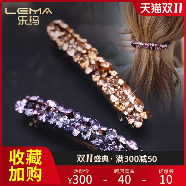 lema diamond inlaid water drill hairpin spring brilliant simple horizontal clip hair ornament headdress korean jewelry gift, Silver
lema diamond inlaid water drill hairpin spring brilliant simple horizontal clip hair ornament headdress korean jewelry gift, Silver