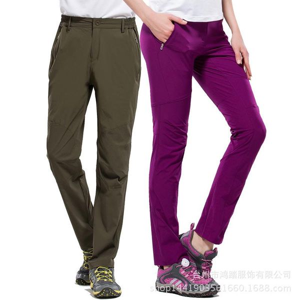 outdoor pants quick-dry hiking men summer stretch breathable leisure climbing riding thin trousers for women, Black;green
outdoor pants quick-dry hiking men summer stretch breathable leisure climbing riding thin trousers for women, Black;green